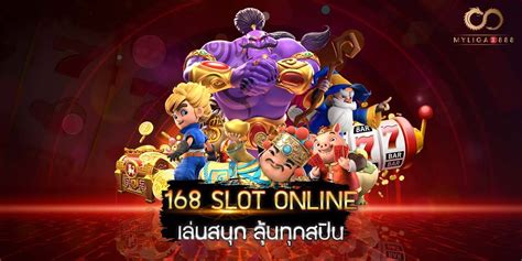 Kumis 168 slot IDR 168 adalah website sah resmi di Indonesia dan menyediakan bermacam macam tipe permainan dari judi online,casino, poker , tembak ikan, sabung ayam